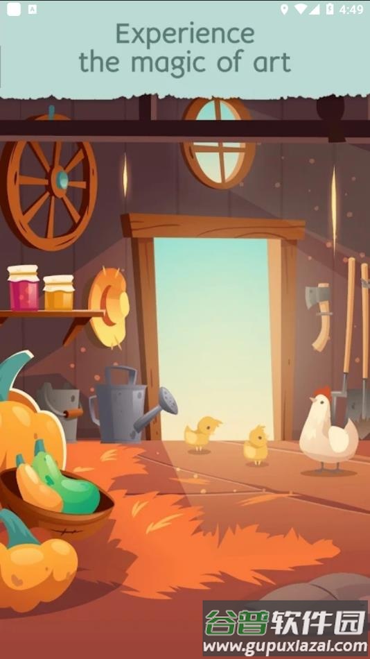艺术大师拼图游戏最新版下载截图2