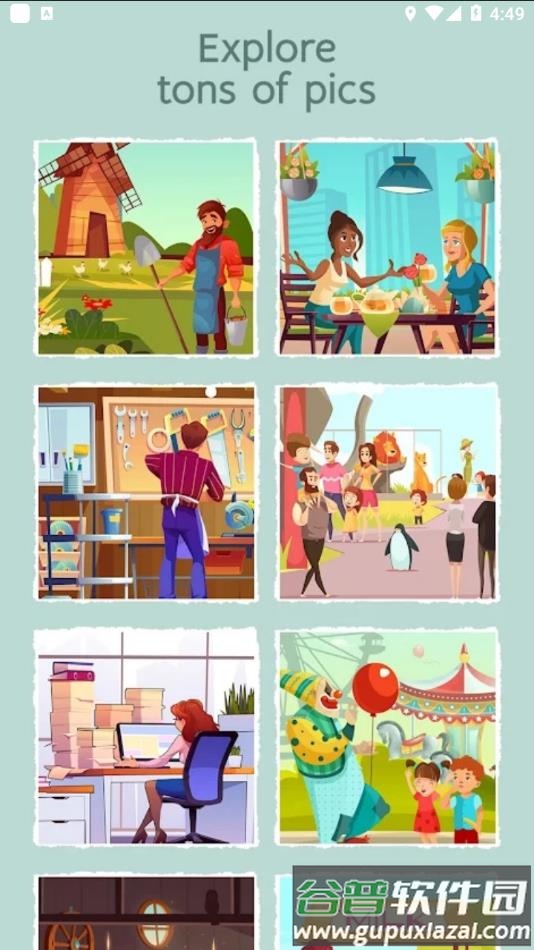 艺术大师拼图游戏最新版下载截图4