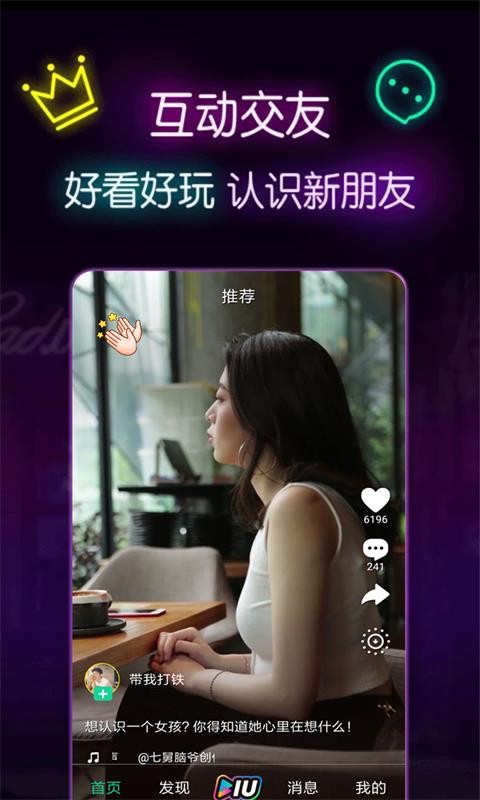 可乐视频最新版2024下载