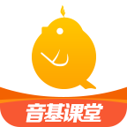 音基课堂appv1.2.0