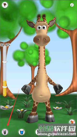 会说话的长颈鹿安卓版4