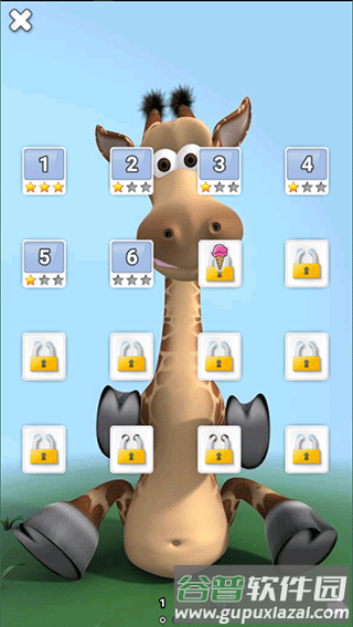 会说话的长颈鹿安卓版5