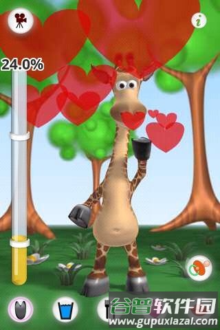 会说话的长颈鹿安卓版截图2
