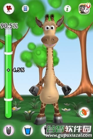 会说话的长颈鹿安卓版截图3