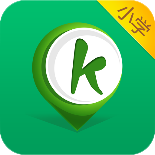 可可宝贝破解版2024v1.8.5