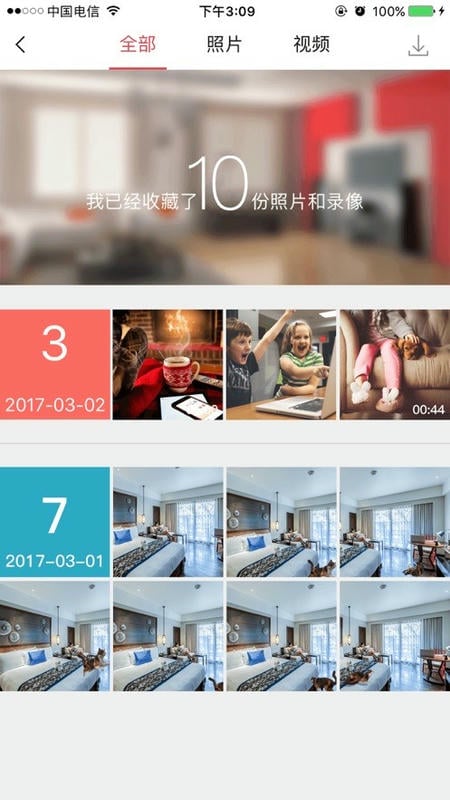 联想看家宝最新版(Lenovo Cam)截图3