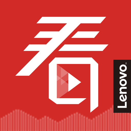 联想看家宝最新版(Lenovo Cam)v2.9.30