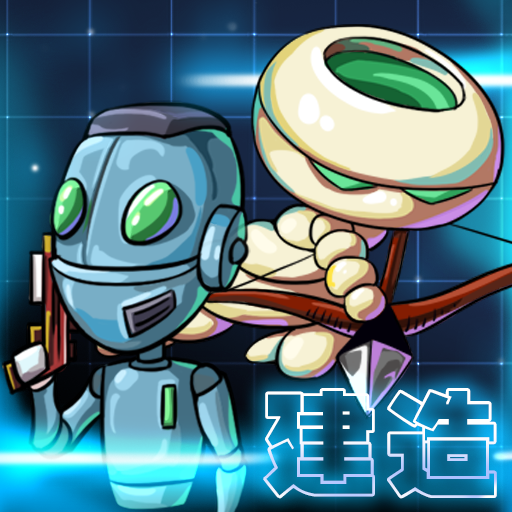 双人太空求生游戏下载手机版v1.1