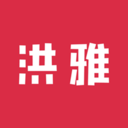 洪雅论坛appv5.2.29