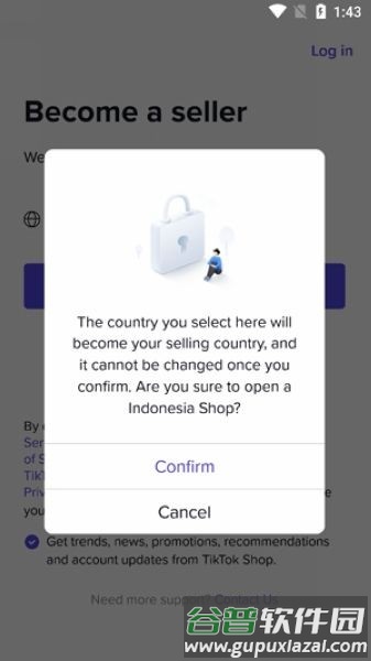 tiktok shop商家版App截图1