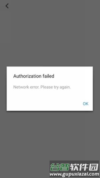 tiktok shop商家版App截图2