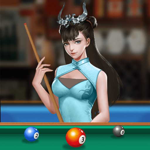 万宁桌球破解版免广告2024v1.0.5