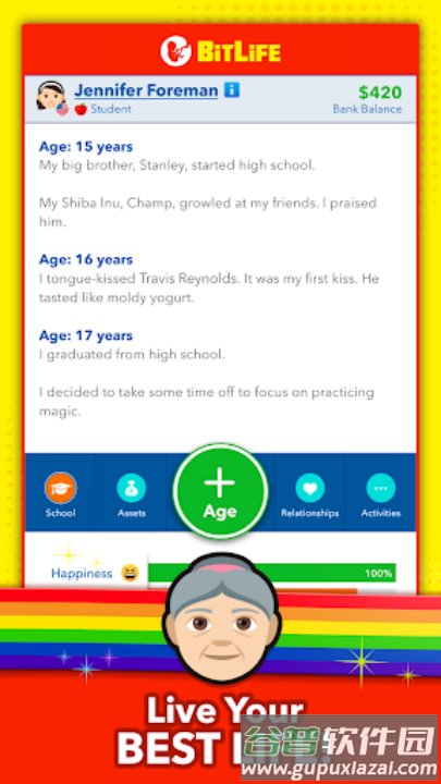控制人生游戏(BitLife)截图2