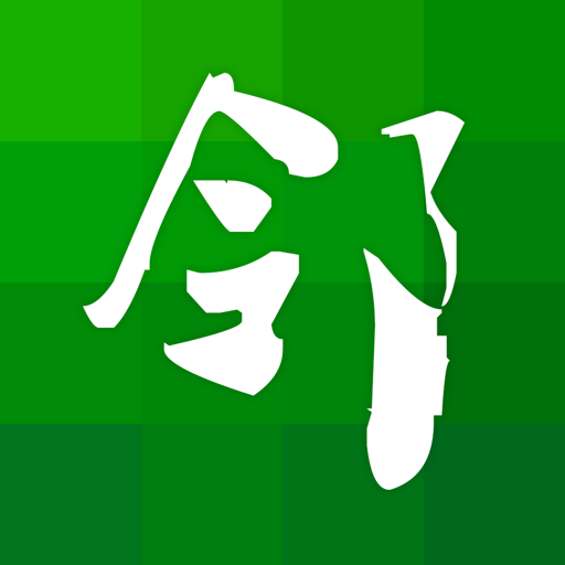 摩云致邻手机版v6.1.0.2.7