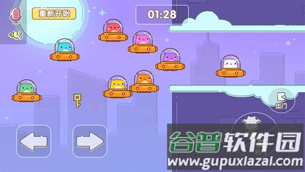 萌猫乐园官方正版下载最新版截图3