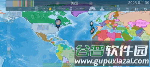 Dummynation安卓版怎么联机2