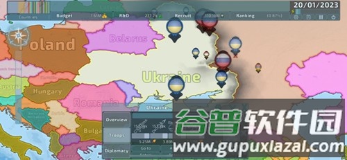 Dummynation虚拟国家手机版截图4