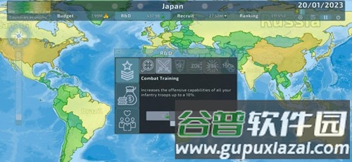 Dummynation虚拟国家手机版截图6