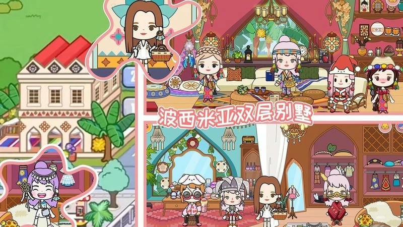 小女孩的宠物世界官方版