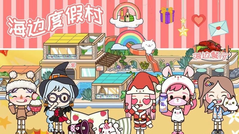 小女孩的宠物世界最新版截图1