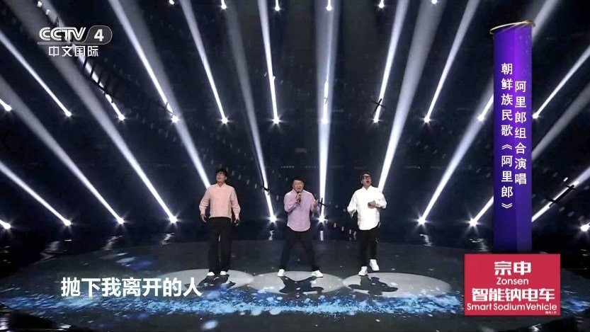 宽带电视app最新版截图1
