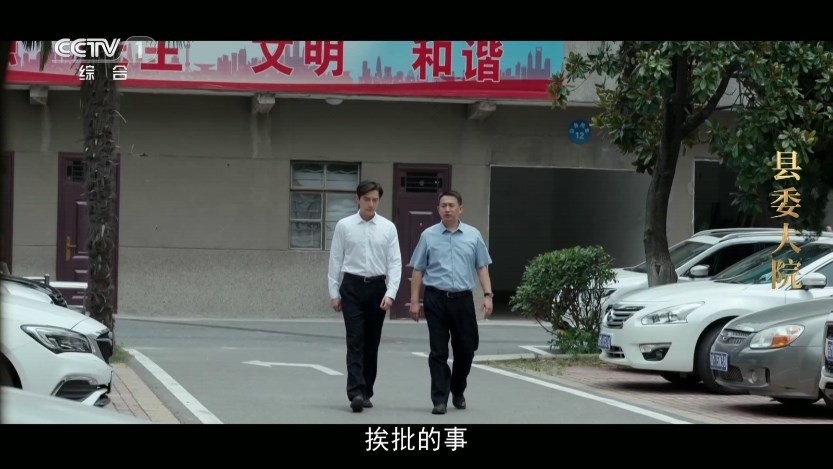 宽带电视app最新版截图2