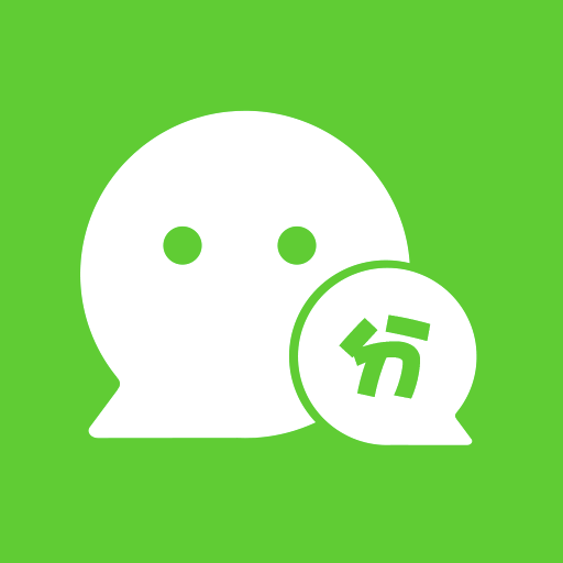 微X分身版appv3.6.0