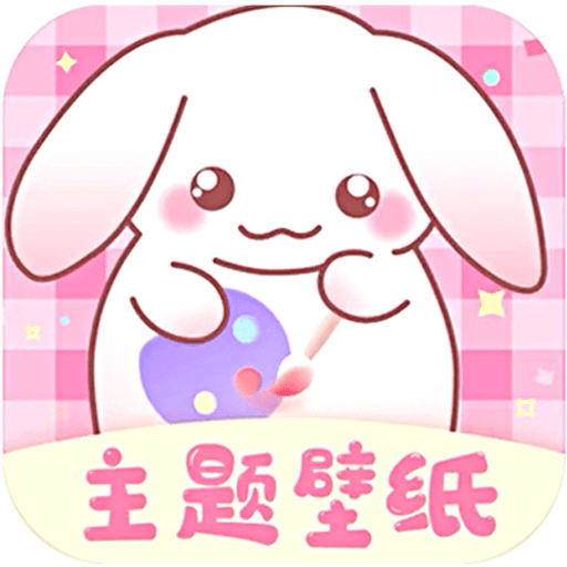 口袋壁纸软件v3.6.4