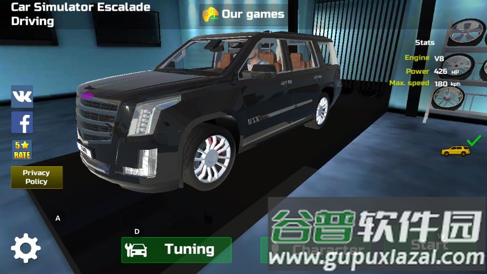 汽车模拟器1真实版下载(Car Simulator Escalade Driving)截图1