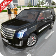 汽车模拟器1真实版下载(Car Simulator Escalade Driving)v1.7