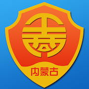 内蒙e登记appv1.0.34