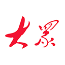 大众新闻客户端v9.5.0
