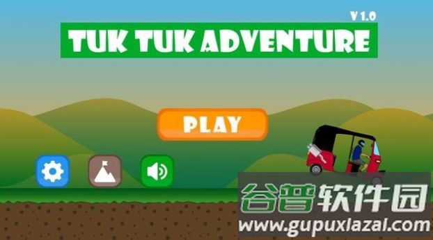 笃笃冒险游戏下载安装(Tuk Tuk Adventure)截图1