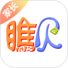 瞧贝家长版appv1.9.12