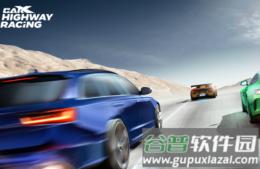 CarX Highway Racing游戏