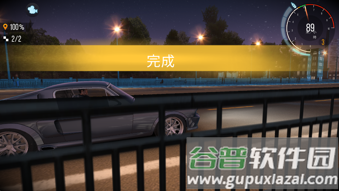 CarX Highway Racing游戏截图3