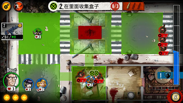 掠夺汉化版截图3