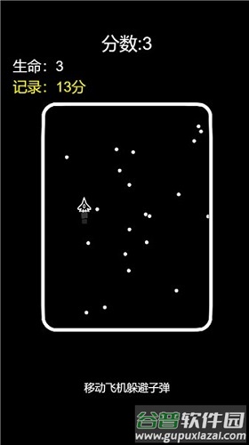 妹妹的脑洞有多大游戏下载安装