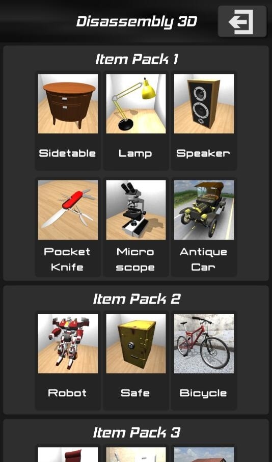 3D暴力拆卸官方正版截图1