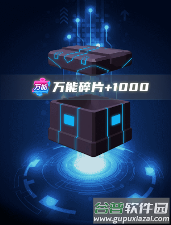芒兔app