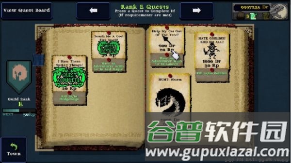 德拉加传说手游安卓版截图3