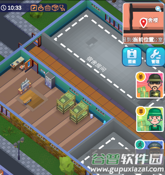 军校大亨(Idle Military School - Tycoon Games)