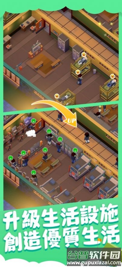 军校大亨(Idle Military School - Tycoon Games)截图1