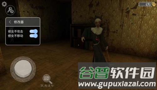 恐怖修女2内置作弊菜单版游戏截图1