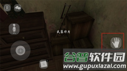 恐怖修女2内置作弊菜单版游戏截图6