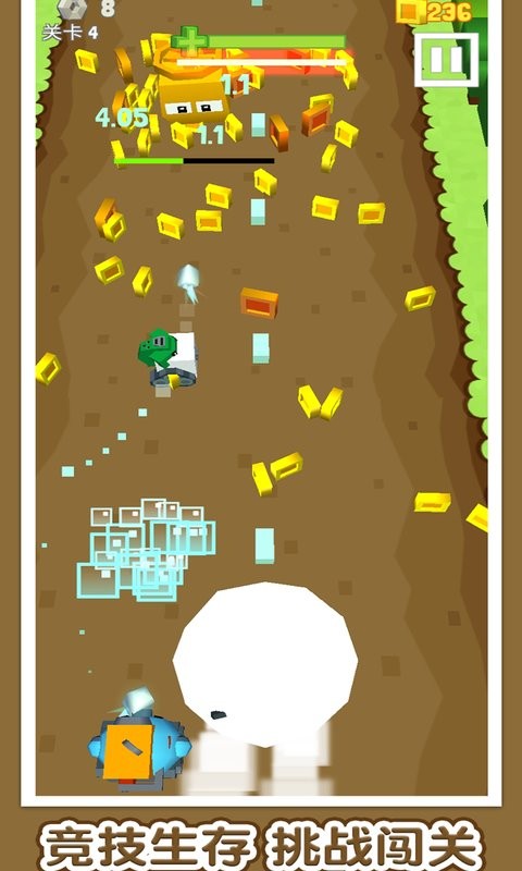 方块战车最新版截图2