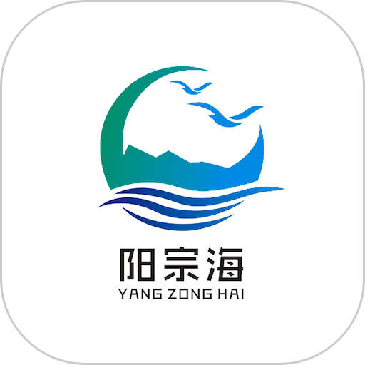阳宗海免费版v1.3.0