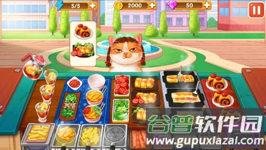 楼下的早餐店官方正版游戏下载(Breakfast Story)截图3