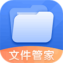 文件压缩手机版v1.4.6