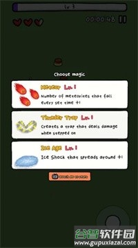 混乱求生游戏下载安装(SillySurvival)截图1